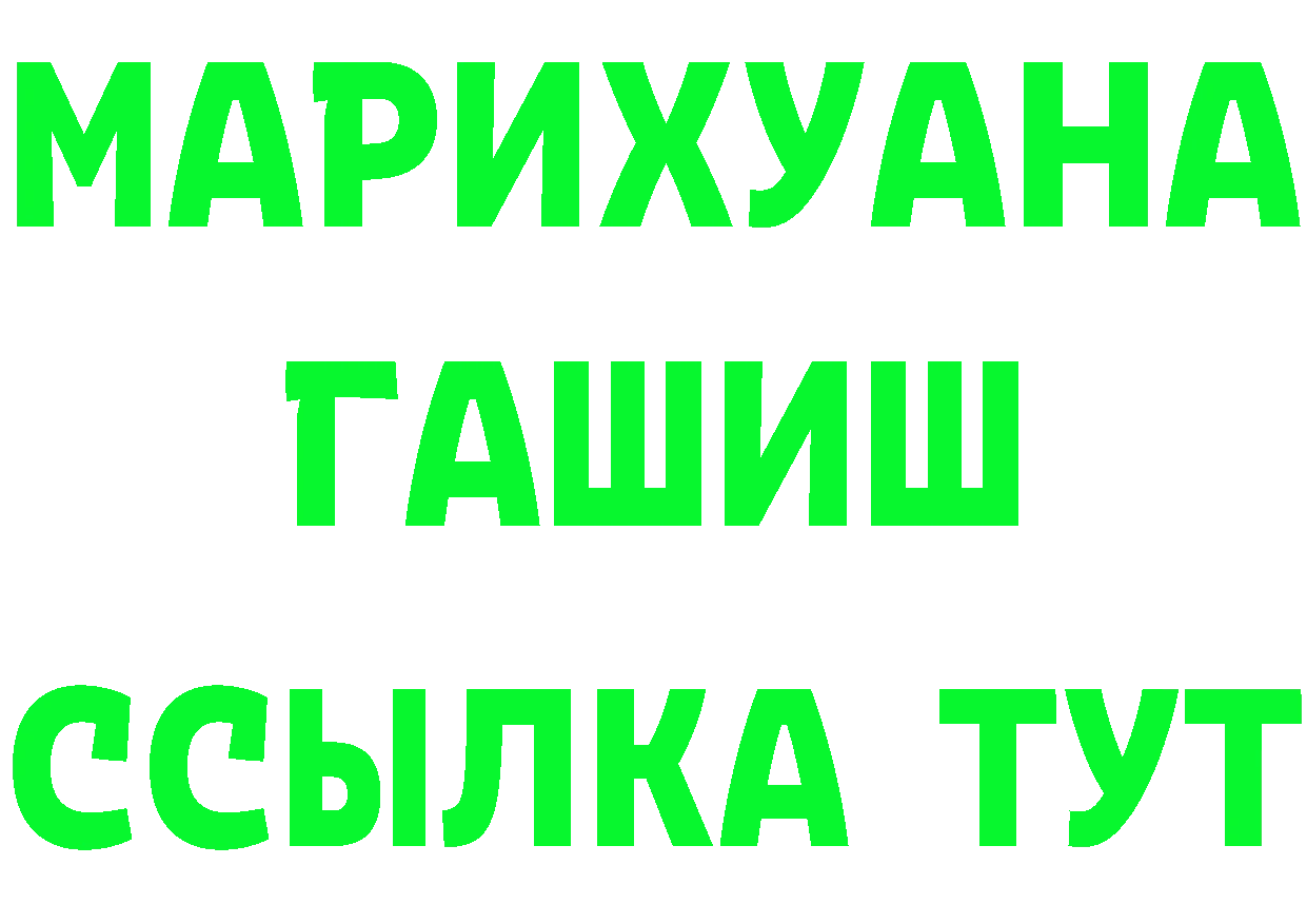 Продажа наркотиков это формула Высоцк